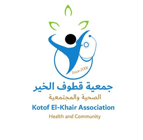 شعار المؤسسة